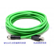 M12-D4F-R M12-D型轉RJ45工業網路線-母頭 M12轉rj45網路線接口母頭D型 M12航空插頭4芯8芯 M12D型轉RJ45工業網線